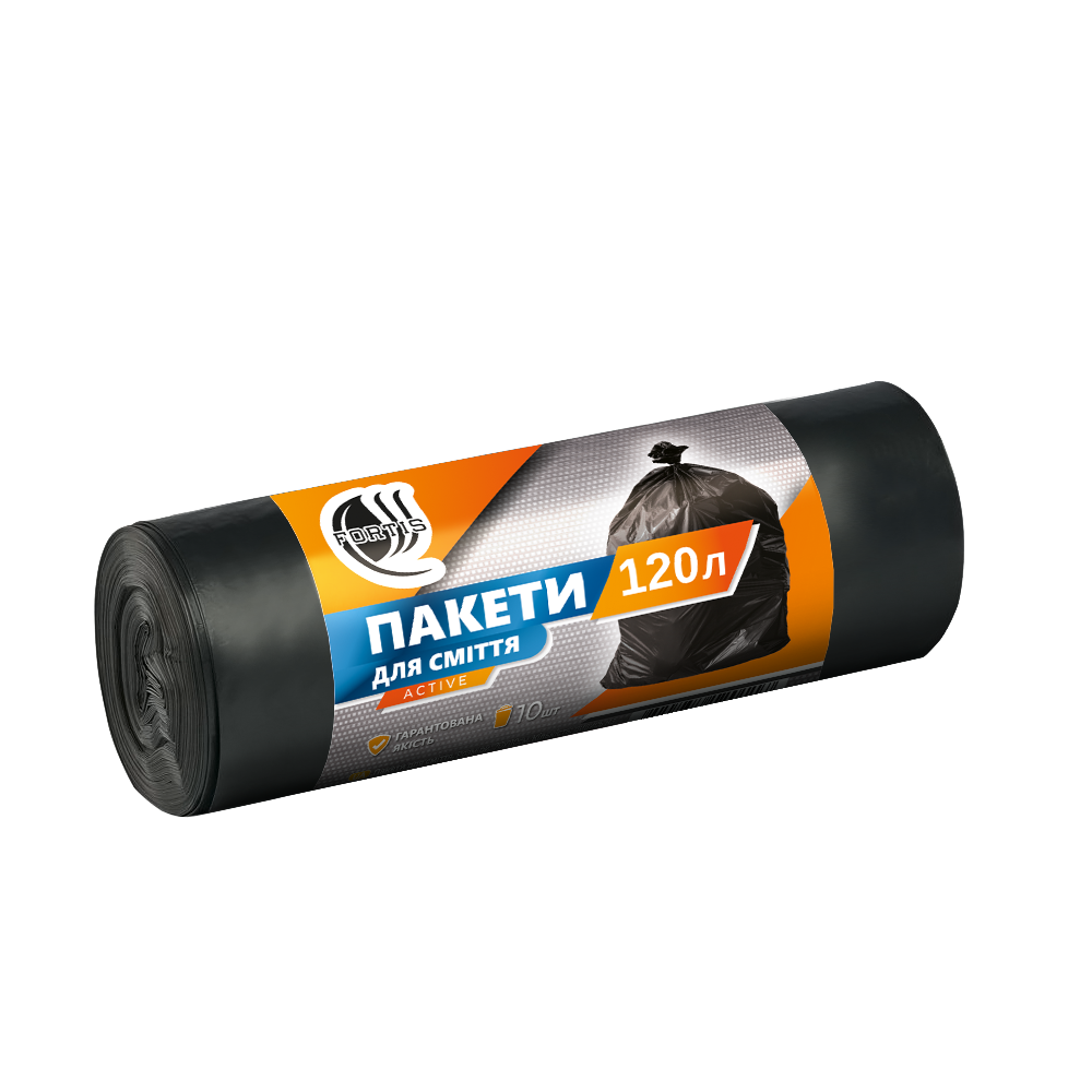 Пакети для сміття FORTIS , 120 л., 10 шт., 28 мкм